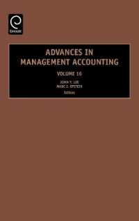 Advances in Management Accounting (Advances in Management Accounting)