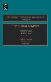 国際経営におけるグローバルな心構え<br>The Global Mindset (Advances in International Management)