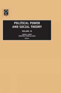 Political Power and Social Theory (Political Power and Social Theory)