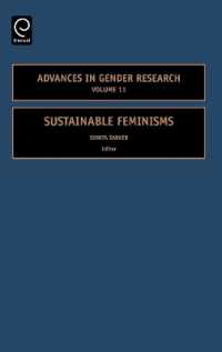 持続可能なフェミニズム<br>Sustainable Feminisms (Advances in Gender Research)