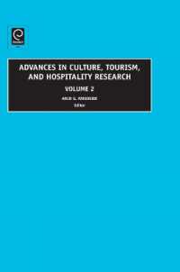 Advances in Culture, Tourism and Hospitality Research (Advances in Culture, Tourism and Hospitality Research)
