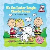 It's the Easter Beagle, Charlie Brown (Peanuts) （STK）