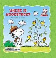 Where is Woodstock? （INA）