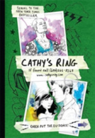Cathy's Ring （PCK）