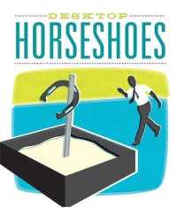 Desktop Horseshoes （BOX）