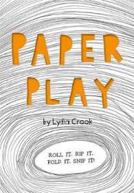 Paper Play （ACT CSM）