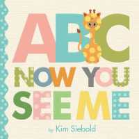 ABC， Now You See Me