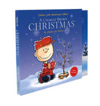 A Charlie Brown Christmas (Peanuts) （50 BOX HAR）