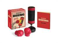 Desktop Boxing : Knock Out Your Stress! (Rp Minis)