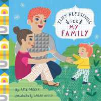 Tiny Blessings: For My Family （Board Book）