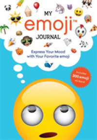 My Emoji Journal : Express Yourself with Your Favorite Emoji （JOU STK）