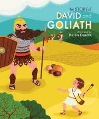 The Story of David and Goliath