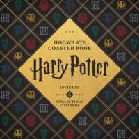 Harry Potter Hogwarts Coaster Book : Gryffindor, Ravenclaw, Hufflepuff, Slytherin （Board Book）