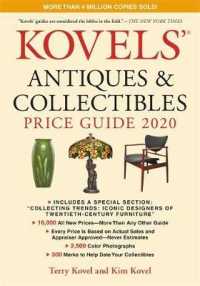 Kovels Antiques and Collectibles Price Guide 2020 (Kovels' Antiques and Collectibles Price Guide)