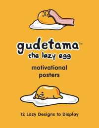 Gudetama Motivational Posters : 12 Lazy Designs to Display