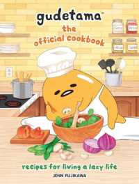 Gudetama: the Official Cookbook : Recipes for Living a Lazy Life