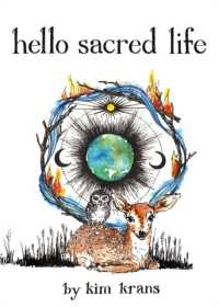 Hello Sacred Life （Board Book）