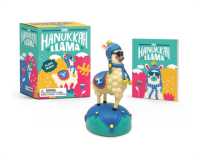The Hanukkah Llama : Plays Music! (Rp Minis)