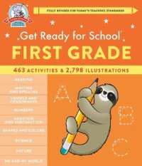 Get Ready for School: First Grade (Revised and Updated) （Spiral）