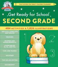 Get Ready for School: Second Grade (Revised and Updated) （Spiral）
