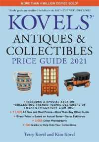 Kovels' Antiques & Collectibles Price Guide 2021 (Kovels' Antiques and Collectibles Price Guide) （53）