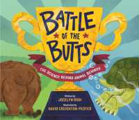 Battle of the Butts : The Science Behind Animal Behinds