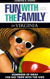 Fun with the Family in Virginia (Fun with the family) -- Paperback / softback （2 Revised）