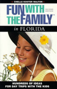 Fun with the Family in Florida (Fun with the family) -- Paperback / softback （2 Revised）