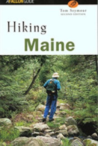 Falcon Hiking Maine （2ND）