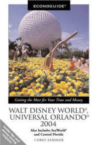 Econoguide 2004 Walt Disney World, Universal Orlando : Also Includes Seaworld and Central Florida (Econoguide: Walt Disney World, Universal Orlando)