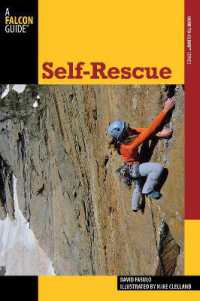 Self-Rescue (How to Climb Series) （2ND）