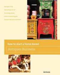 How to Start a Home-based Antiques Business (Home-based Business Series) （5TH）