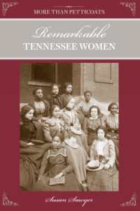 More than Petticoats: Remarkable Tennessee Women (More than Petticoats Series) （2ND）