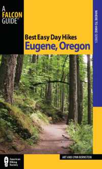 Best Easy Day Hikes Eugene, Oregon (Best Easy Day Hikes Series)