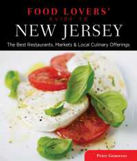 Food Lovers' Guide to® New Jersey : The Best Restaurants, Markets & Local Culinary Offerings (Food Lovers' Series) （3RD）