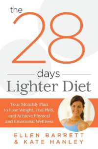 28 Days Lighter Diet : Your Monthly Plan to Lose Weight, End PMS, and Achieve Physical and Emotional Wellness