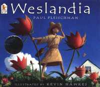 『ウエズレーの国』（原書）<br>Weslandia