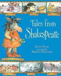 Tales from Shakespeare （Reprint）