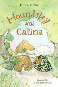 Houndsley and Catina (Houndsley and Catina)