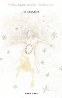 33 Snowfish （Reprint）