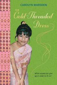 The Gold-Threaded Dress