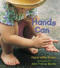 Hands Can （Board Book）