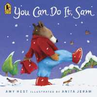 エイミ－・ヘスト文／アニタ・ジェラ－ム絵『サムならきっとできるから』（原書）<br>You Can Do It, Sam (Sam Books)