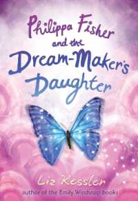 Philippa Fisher and the Dream-Maker's Daughter (Philippa Fisher)