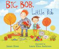 Big Bob， Little Bob