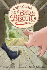 Welcome to the Bed and Biscuit (Bed and Biscuit) （1ST）