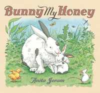 Bunny My Honey （Board Book）