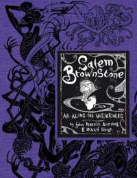 Salem Brownstone: All Along the Watchtowers : A Graphic Novel