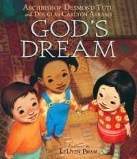 God's Dream （Board Book）