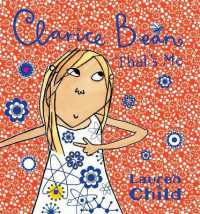 ローレン・チャイルド作『あたしクラリス・ビ～ン』（原書）<br>Clarice Bean, That's Me (Clarice Bean)